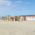 Mobile-home Confort Le Celestin